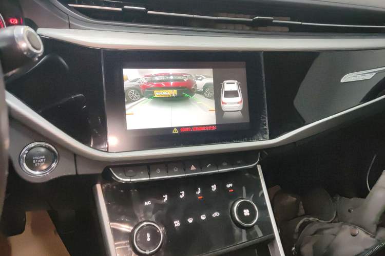 Used Chery Arrizo GX 2019 Champion Edition 1.5L Manual Fashion Model Audio And AC Panel