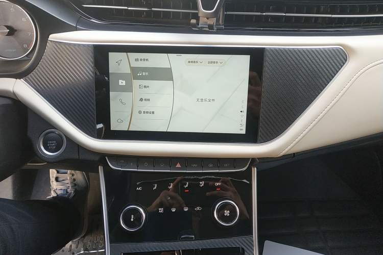 Used Chery Arrizo GX 2019 Pro 1.5T CVT Model Color Version China VI Standard Audio And AC Panel