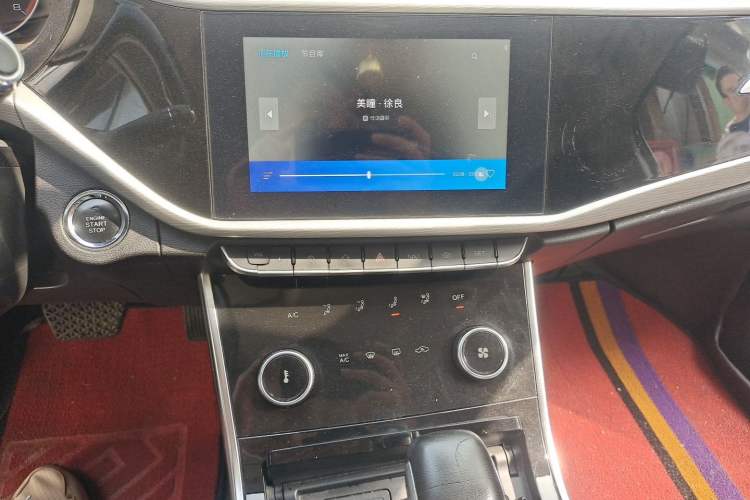 Used Chery Arrizo GX 2019 Champion Edition 1.5L CVT Elite Model Audio And AC Panel