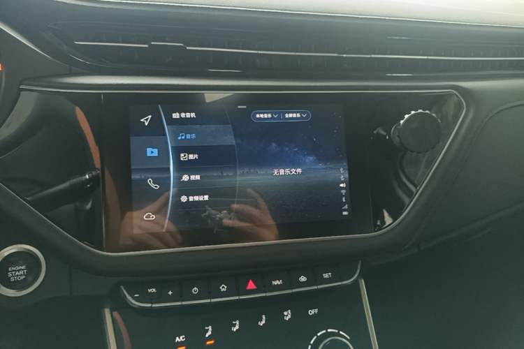Used Chery Arrizo GX 2019 1.5T CVT New Color Version China VI Standard Audio And AC Panel