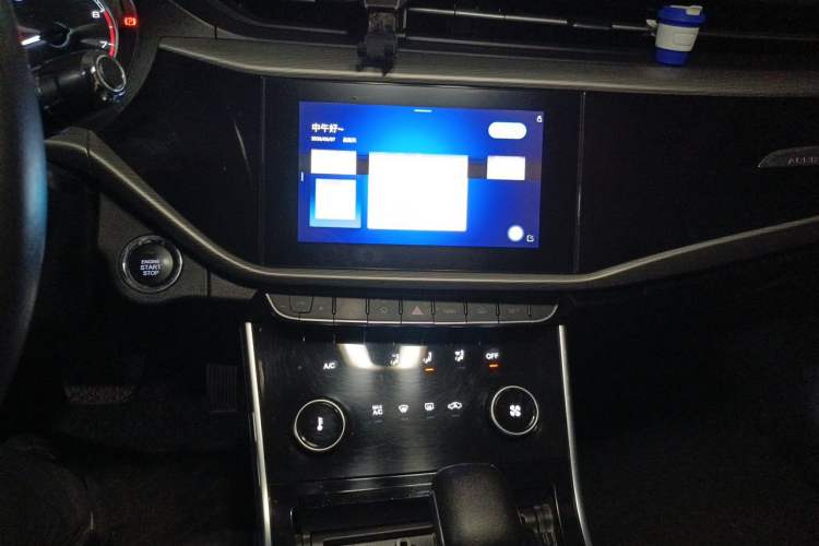 Used Chery Arrizo GX 2019 Champion Edition 1.5L CVT Elite Model Audio And AC Panel
