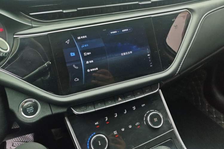 Used Chery Arrizo GX 2019 Pro 1.5T CVT Model Color Version China VI Standard Audio And AC Panel