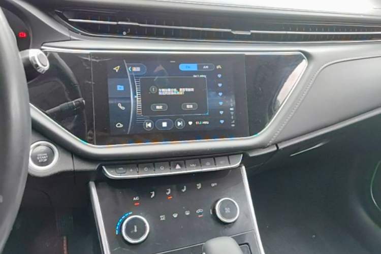Used Chery Arrizo GX 2019 Pro 1.5T CVT Model Color Version China VI Standard Audio And AC Panel