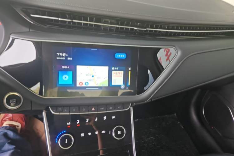 Used Chery Arrizo GX 2019 Pro 1.5T Manual Edition China VI Emission Standard Audio And AC Panel