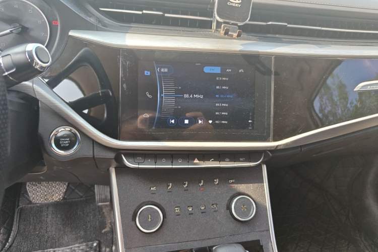 Used Chery Arrizo GX 2019 Champion Edition 1.5L CVT Fashion Model Audio And AC Panel