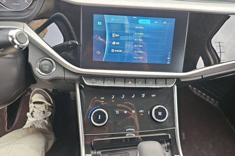 Used Chery Arrizo GX 2019 Champion Edition 1.5L CVT Fashion Model Audio And AC Panel