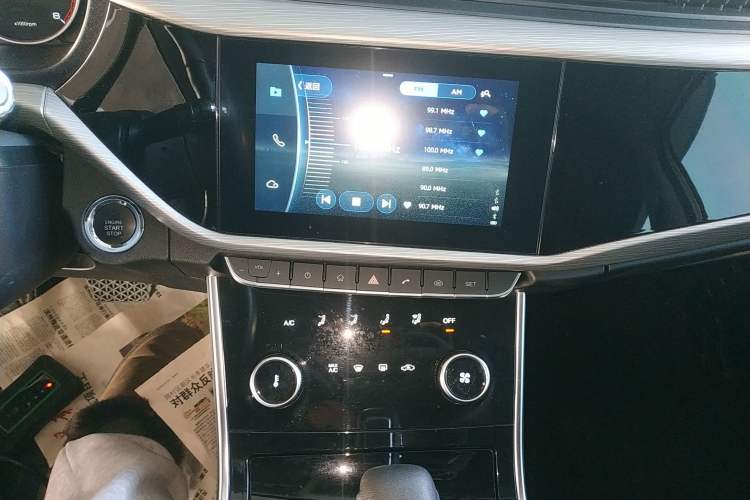 Used Chery Arrizo GX 2019 Champion Edition 1.5L CVT Fashion Model Audio And AC Panel