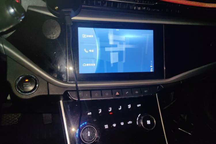 Used Chery Arrizo GX 2019 Champion Edition 1.5L CVT Fashion Model Audio And AC Panel