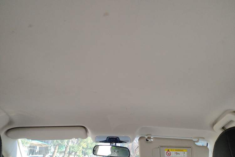 Used Chery Arrizo GX 2019 Champion Edition 1.5L CVT Fashion Model Headliner