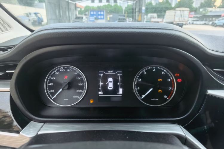 Used Chery Arrizo GX 2019 Champion Edition 1.5L Manual Fashion Model Instrument Cluster