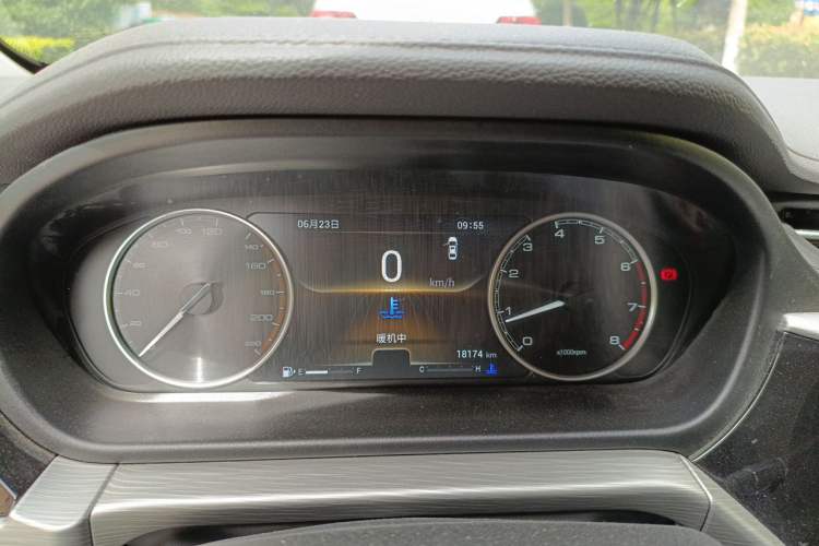 Used Chery Arrizo GX 2019 Champion Edition 1.5L Manual Elite Model Instrument Cluster