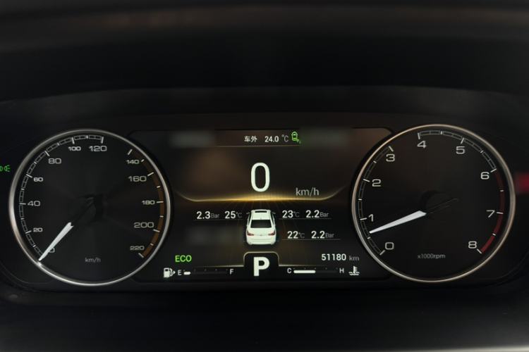 Used Chery Arrizo GX 2019 Pro 1.5T CVT Smart Color Version China VI Standard Instrument Cluster