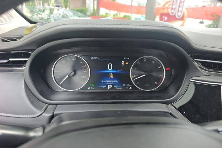 Used Chery Arrizo GX 2019 1.5T CVT New Color Version China VI Standard Instrument Cluster