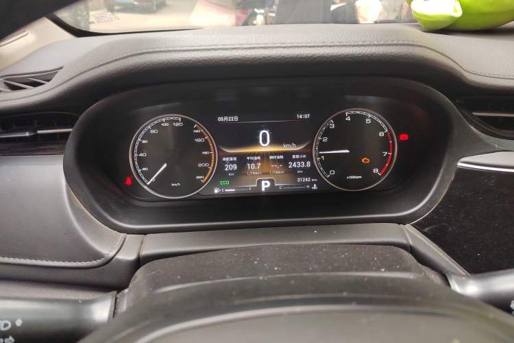 Used Chery Arrizo GX 2019 1.5T CVT New Color Version China VI Standard Instrument Cluster