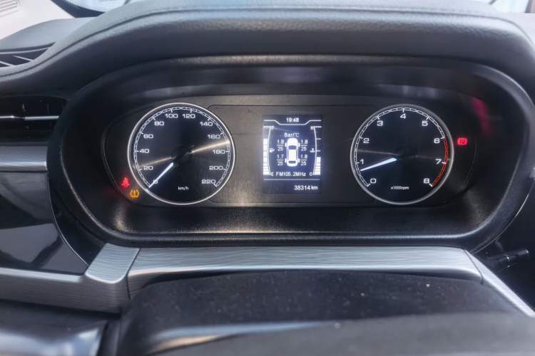 Used Chery Arrizo GX 2019 Champion Edition 1.5L Manual Fashion Model Instrument Cluster