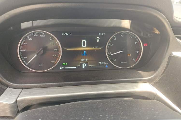 Used Chery Arrizo GX 2019 Champion Edition 1.5L CVT Elite Model Instrument Cluster