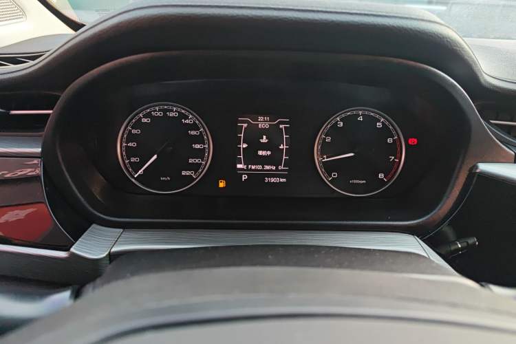 Used Chery Arrizo GX 2019 Champion Edition 1.5L CVT Fashion Model Instrument Cluster