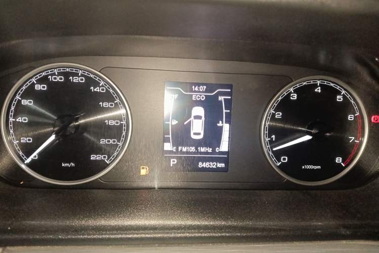 Used Chery Arrizo GX 2019 Champion Edition 1.5L CVT Fashion Model Instrument Cluster