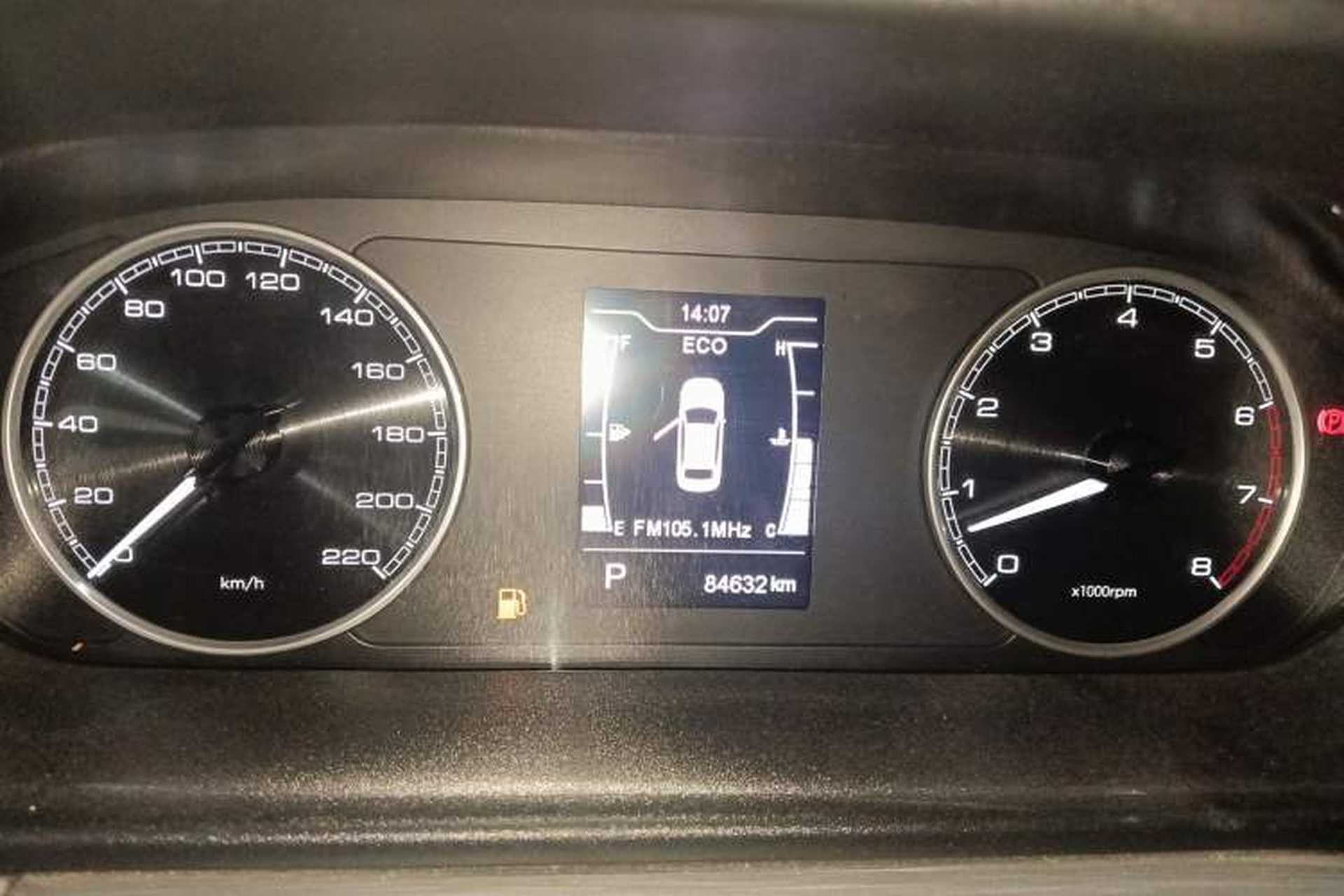 Used Chery Arrizo GX 2019 Champion Edition 1.5L CVT Fashion Model Instrument Cluster
