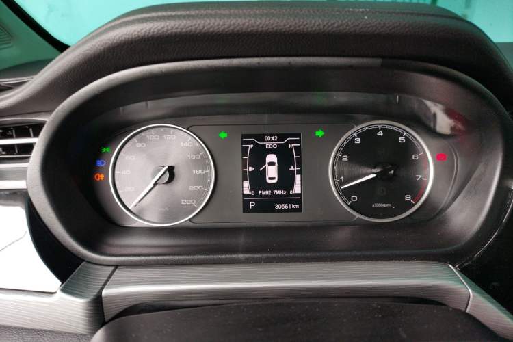 Used Chery Arrizo GX 2019 Champion Edition 1.5L CVT Fashion Model Instrument Cluster