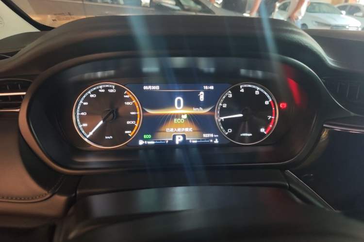 Used Chery Arrizo GX 2019 1.5T CVT New Color Version China VI Standard Instrument Cluster