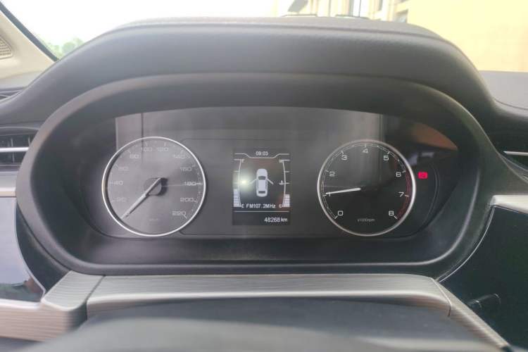 Used Chery Arrizo GX 2019 Champion Edition 1.5L Manual Fashion Model Instrument Cluster