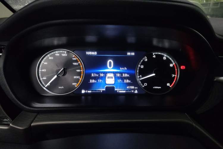 Used Chery Arrizo GX 2019 Champion Edition 1.5L Manual Elite Model Instrument Cluster