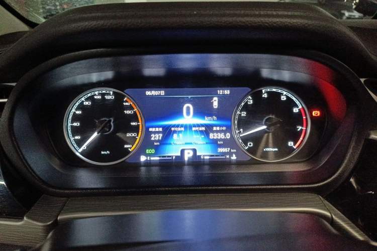 Used Chery Arrizo GX 2019 Champion Edition 1.5L CVT Elite Model Instrument Cluster