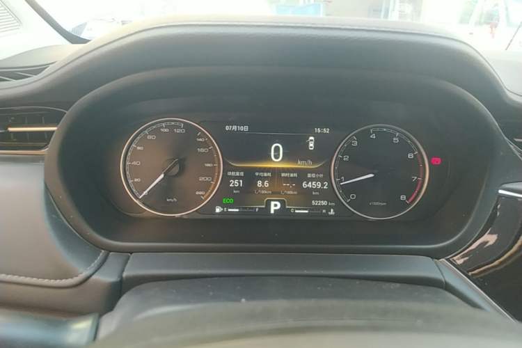 Used Chery Arrizo GX 2019 Pro 1.5T CVT Model Color Version China VI Standard Instrument Cluster