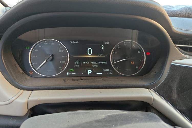 Used Chery Arrizo GX 2019 Pro 1.5T CVT Model Color Version China VI Standard Instrument Cluster