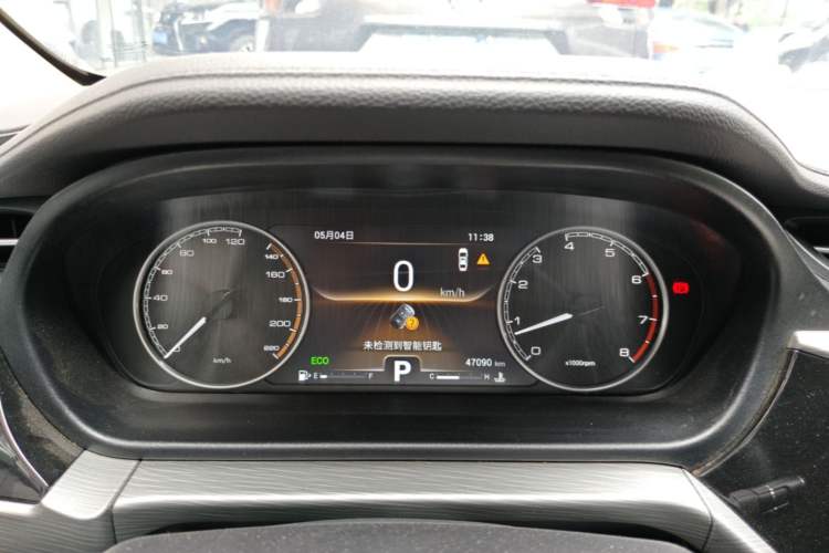 Used Chery Arrizo GX 2019 Champion Edition 1.5L CVT Elite Model Instrument Cluster