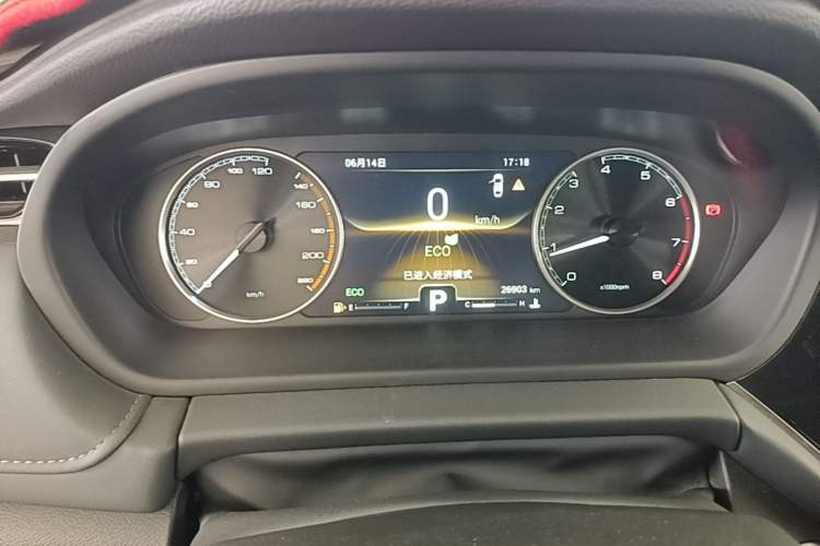 Used Chery Arrizo GX 2019 Pro 1.5T CVT Model Color Version China VI Standard Instrument Cluster
