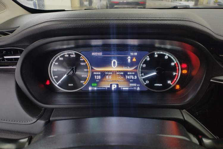 Used Chery Arrizo GX 2019 Pro 1.5T CVT Model Color Version China VI Standard Instrument Cluster