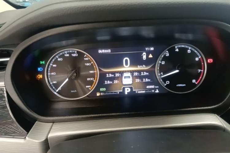 Used Chery Arrizo GX 2019 Champion Edition 1.5L CVT Elite Model Instrument Cluster