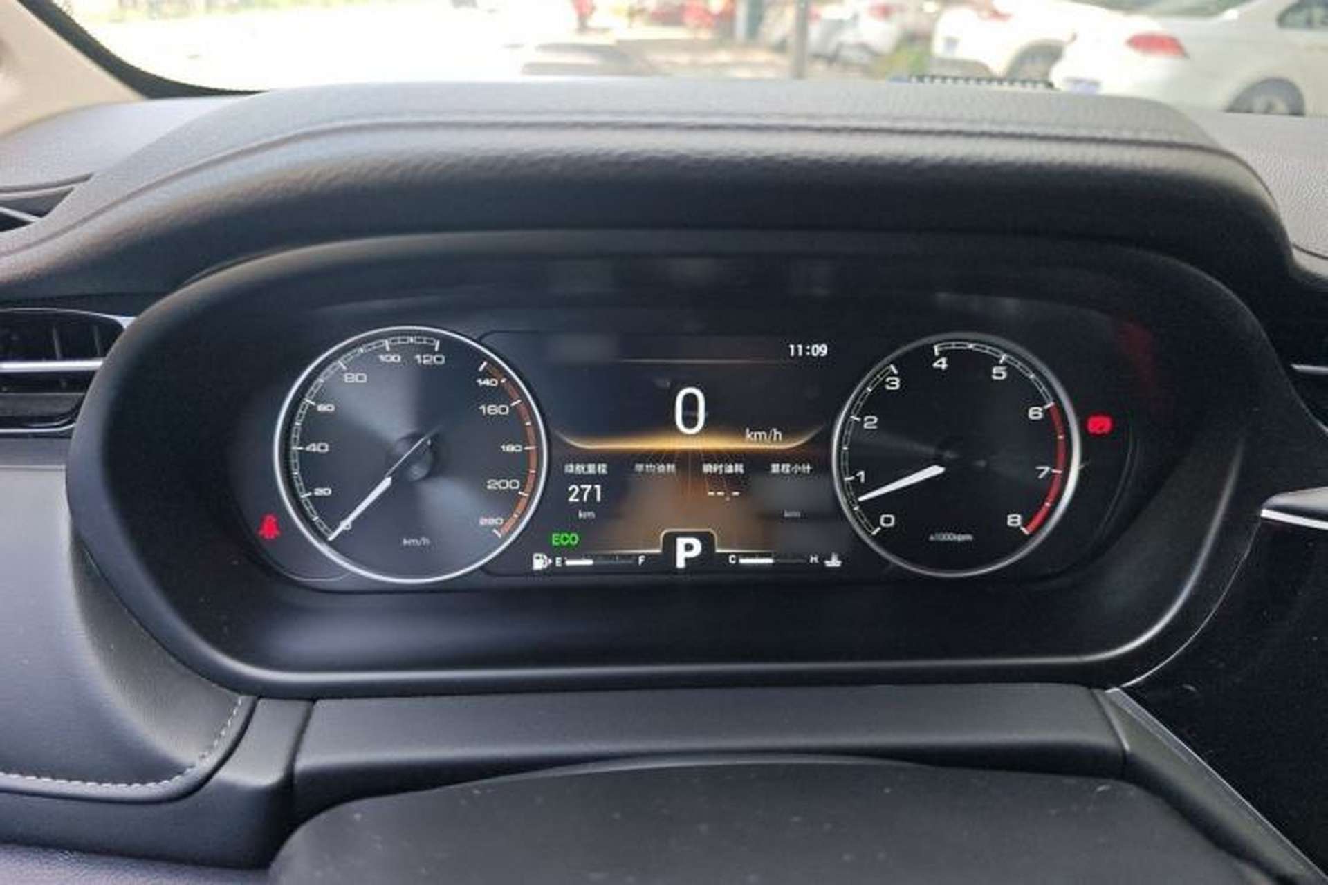 Used Chery Arrizo GX 2019 1.5T CVT New Color Version China VI Standard Instrument Cluster