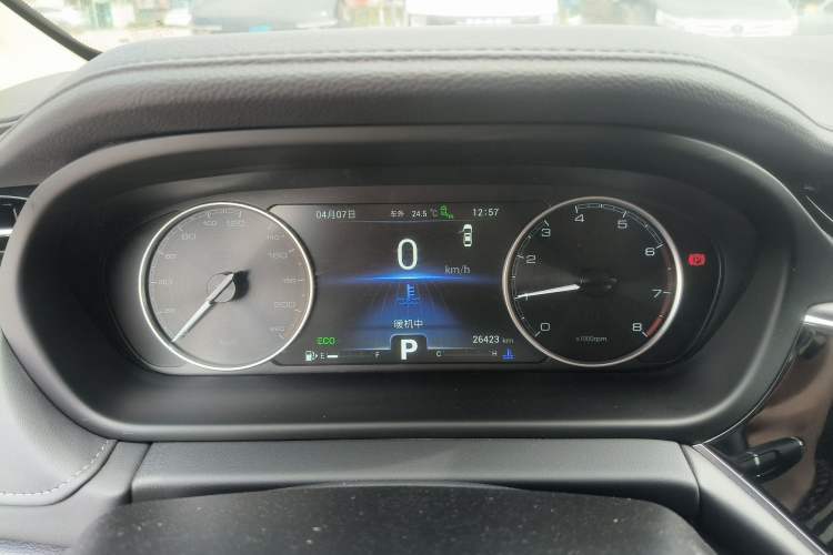 Used Chery Arrizo GX 2019 Pro 1.5T CVT Smart Color Version China VI Standard Instrument Cluster