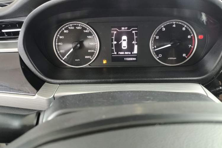 Used Chery Arrizo GX 2019 Champion Edition 1.5L Manual Fashion Model Instrument Cluster