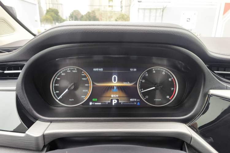 Used Chery Arrizo GX 2019 Champion Edition 1.5L CVT Elite Model Instrument Cluster