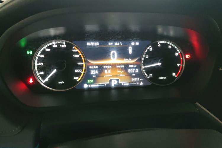 Used Chery Arrizo GX 2019 Pro 1.5T CVT Smart Color Version China VI Standard Instrument Cluster