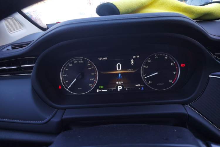 Used Chery Arrizo GX 2019 Pro 1.5T CVT Model Color Version China VI Standard Instrument Cluster