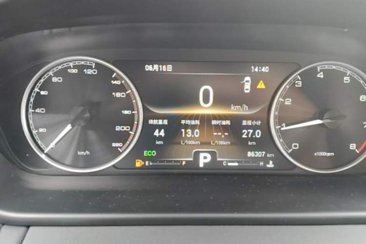 Used Chery Arrizo GX 2019 Pro 1.5T CVT Model Color Version China VI Standard Instrument Cluster
