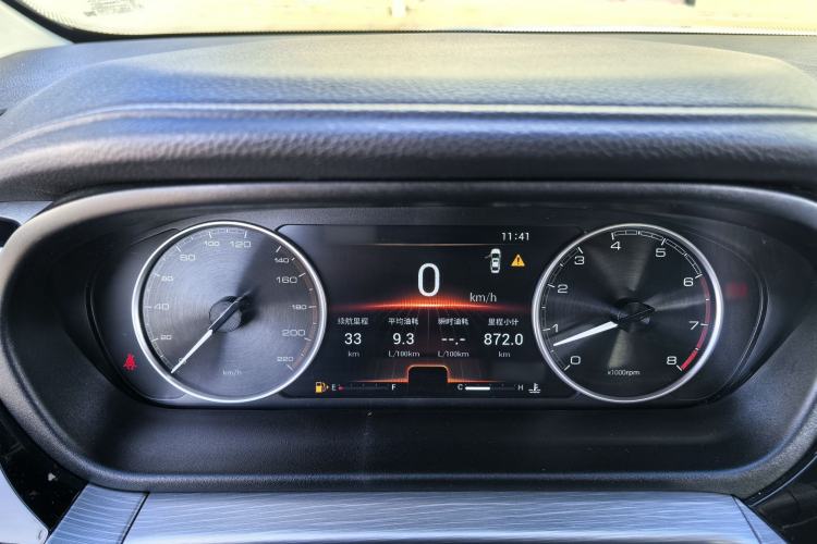 Used Chery Arrizo GX 2019 Champion Edition 1.5L Manual Elite Model Instrument Cluster