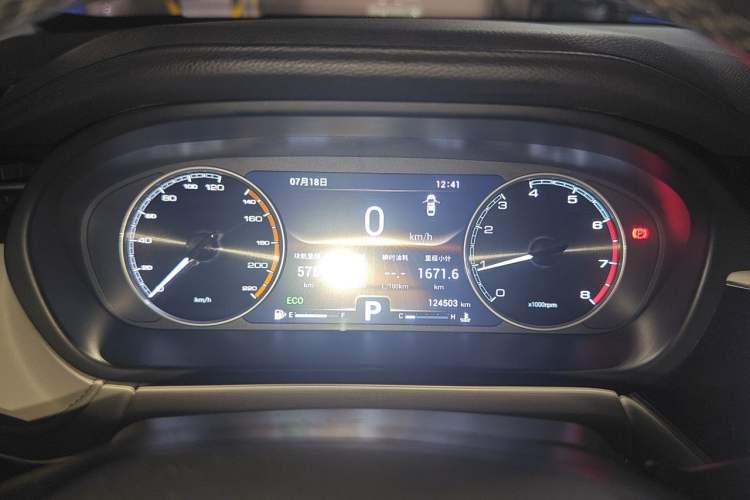 Used Chery Arrizo GX 2019 Pro 1.5T CVT Model Color Version China VI Standard Instrument Cluster