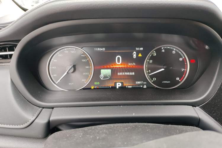 Used Chery Arrizo GX 2019 Pro 1.5T CVT Model Color Version China VI Standard Instrument Cluster