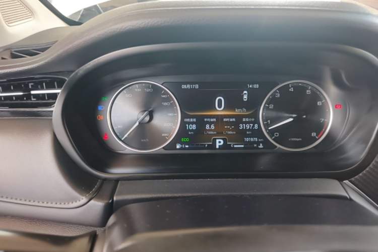 Used Chery Arrizo GX 2019 Pro 1.5T CVT Model Color Version China VI Standard Instrument Cluster
