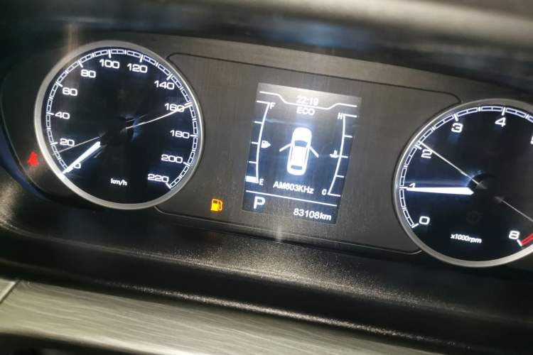 Used Chery Arrizo GX 2019 Champion Edition 1.5L CVT Fashion Model Instrument Cluster