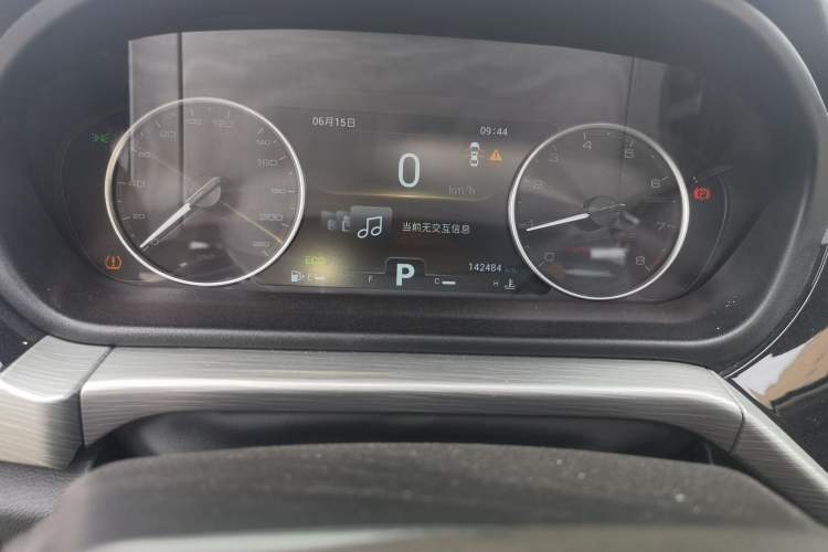 Used Chery Arrizo GX 2019 Champion Edition 1.5L CVT Elite Model Instrument Cluster