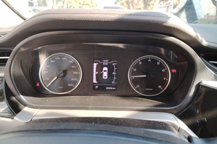 Used Chery Arrizo GX 2019 Champion Edition 1.5L CVT Fashion Model Instrument Cluster