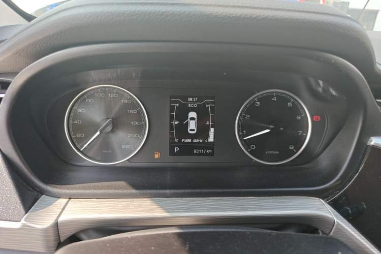 Used Chery Arrizo GX 2019 Champion Edition 1.5L CVT Fashion Model Instrument Cluster