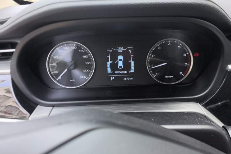 Used Chery Arrizo GX 2019 Champion Edition 1.5L CVT Fashion Model Instrument Cluster